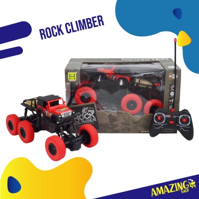 22175 rock climber-01